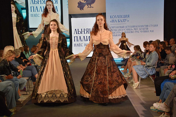 Победителем фестиваля детской моды в Плесе стала арт-студия «Мираж» из Иванова